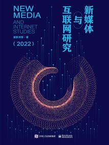 阡边时零
