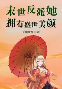 武圣苍穹传
