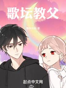 江湖始皇