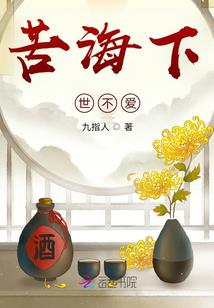 快穿：每个世界都要糖
