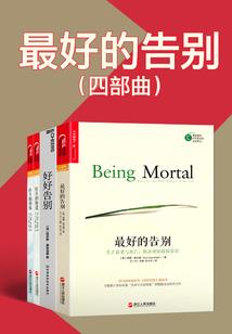 三尺蔚蓝