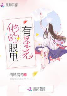 打倒恶魔