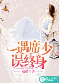 冷帝的才女宠妃