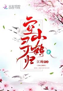 中国好声音之圣魔风云录