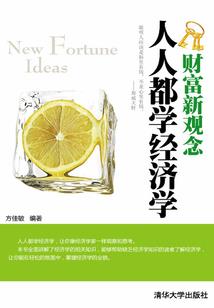 余昏时见你
