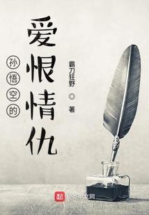 鲲鹏降世
