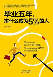 愿望机