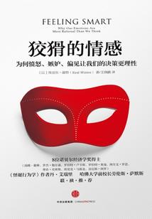 微信红包群之我最逆天
