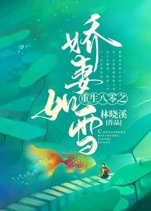 虚空遥望