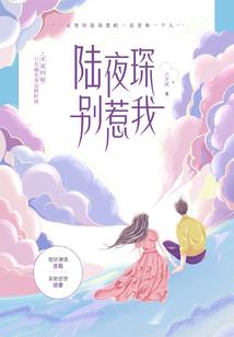 叹人间路长