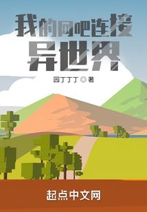 随笔小小文