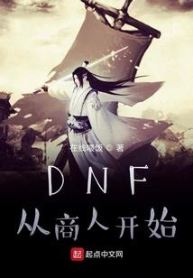 欲血风流