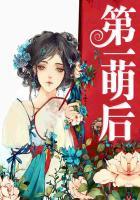 魂无界