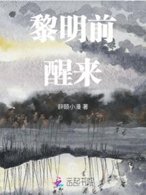 我被黑丝丧尸堵了门
