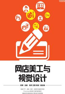 斗罗之开局一条鱼