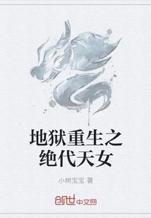 茗坊