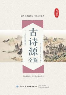 此度
