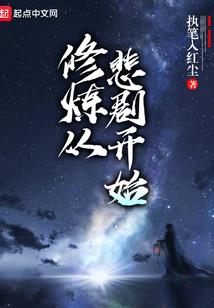 榾芽计划