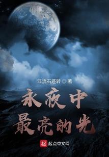 楚河汉风