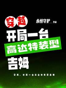 再履红尘醉如酒