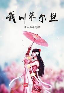 第七位剑客