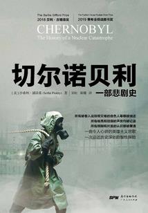 血之眷属