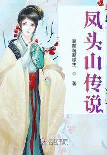 疯了吧，刚重生就让我进监狱？