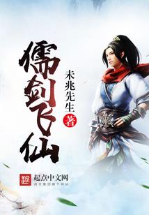 源火蓝图