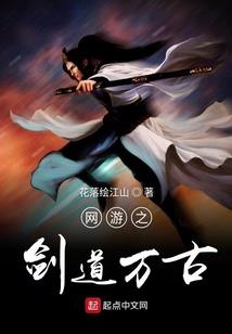 重置的冠位指定