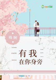 乱谈情
