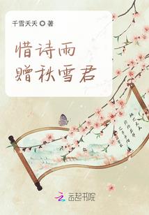 卿云长春