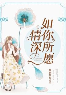 轮回的地狱