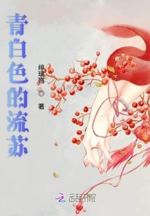 大道之漠