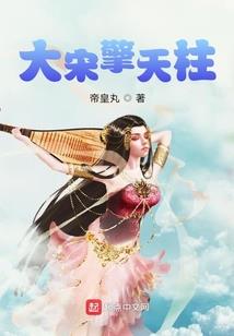 千丝戏