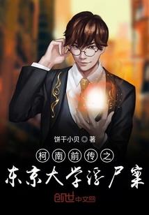 漫漫荧风情起
