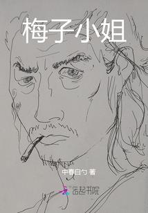 玄界大道