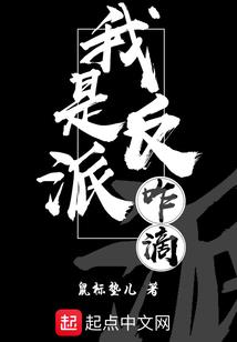 我要你的爱情花雨