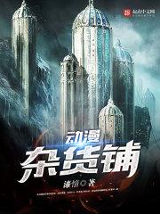 风雨之兼程