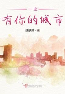 这也太凶狠了吧