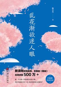 我是小丑啊