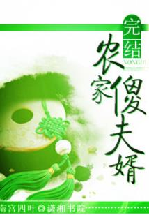 掣剑罚天