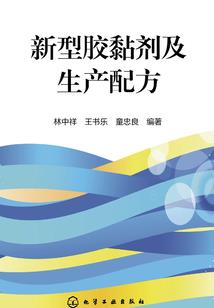 百转成圣