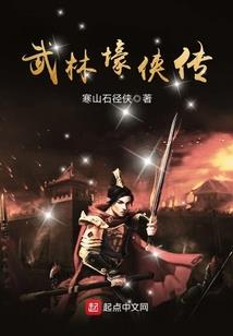 夫人你又在打脸了
