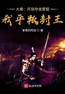 无迹