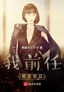 我不想再被骗了