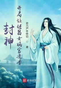 我的氪命人生