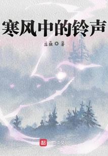 这里一桩心理案