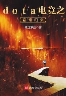 麒麟劫