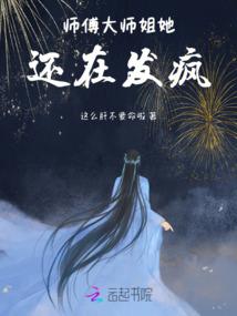 易人行者