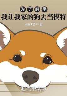 迪于绽放维是繁华